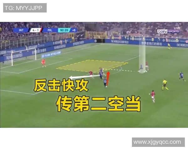 北京排球队快攻战术分析与比赛表现的得失总结